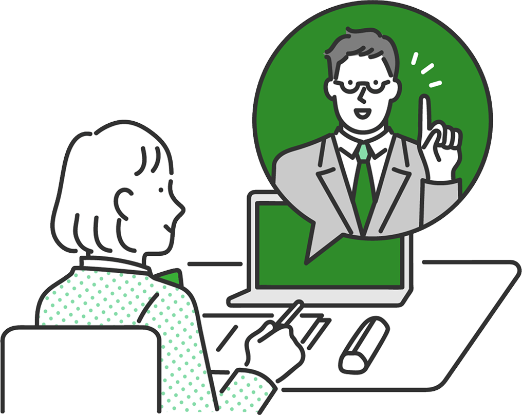 オンライン講義